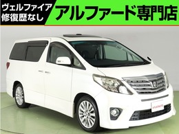 トヨタ アルファード 2.4 240S Cパッケージ 禁煙 サンル-フ 革 ALPINE9ナビ 後席モニタ