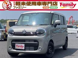 スズキ ワゴンRスマイル 660 ハイブリッド X 両側電動スライドドア 届出済未使用車