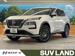 日産 エクストレイル 1.5 AUTECH アドバンスト パッケージ e-4ORCE 4WD 12.3型ナビ 全周囲カメラ プロパイロット