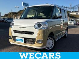 ダイハツ ムーヴキャンバス 660 ストライプス Gターボ ディスプレイオーディオ9インチ/スマートア