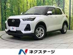 ダイハツ ロッキー の中古車 1.2 X 栃木県小山市 176.2万円
