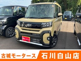 ダイハツ タント 660 ファンクロス 届出済未使用車　衝突被害軽減ブレーキ　ク
