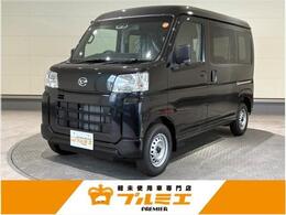 ダイハツ ハイゼットカーゴ 660 デラックス 届出済未使用車　両側スライドドア　AM/FM