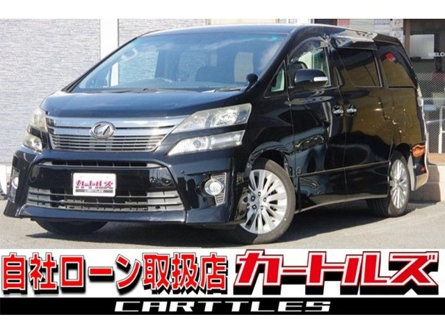 ご覧いただきありがとうございます♪カートルズは自社ローンが売りのクルマ屋さんです♪他社様とは違って自社に審査基準があり数多くの方が自社ローンを通っている実績がございます！