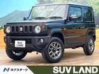 660 XC 4WD