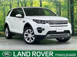 ランドローバー ディスカバリースポーツ HSE 4WD ガラスルーフ　前席シートヒーター　MERIDI