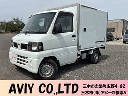 日産 NT100クリッパー 660 DX 冷蔵冷凍 -5℃ 荷寸L178/W133/T120 リア観
