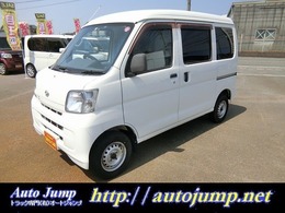 ダイハツ ハイゼットカーゴ 660 スペシャル ハイルーフ 