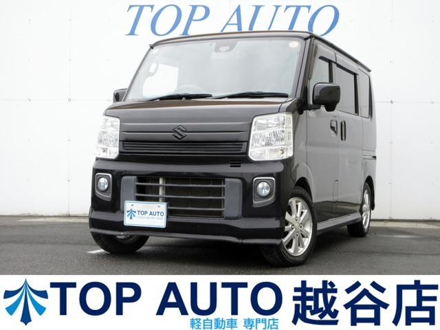 【軽自動車・軽スライド・軽バン・軽ワゴン専門店】各車輛ジャンルごとに4つの展示場からなる関東最大級の大型展示場！