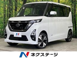 日産 ルークス 660 ハイウェイスターGターボ プロパイロット エディション 4WD 純正9型ナビ　全周囲カメラ