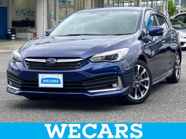 WECARS（ウィーカーズ）は全国250店舗展開！お客様が安心してカーライフをお楽しみいただけるよう社員一同心を込めてサポートいたします。