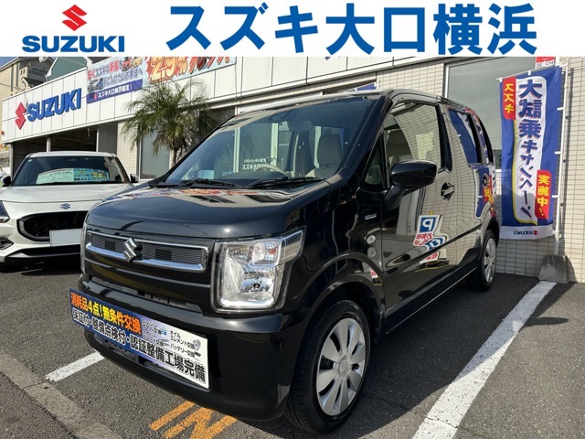 お車のお問合せは固定電話、携帯番号からでもフリーダイヤル0078-6002-189634までお気軽にどうぞ！