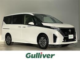 日産 セレナ 2.0 ハイウェイスターV 登録済未使用車 純正12.3型ナビ 全方位 BSI