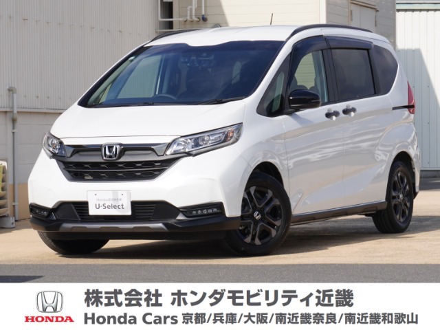 令和5年式　当店の販売車両はそのほとんどが自社での下取り車とデモカー（展示、試乗車）から構成され、安心してご購入いただけますよ