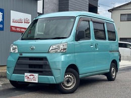 ダイハツ ハイゼットカーゴ 660 デラックス SAIII ハイルーフ 