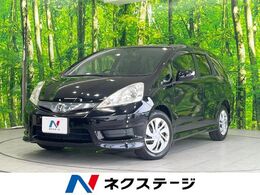 ホンダ フィットシャトルハイブリッド 1.3 禁煙 panasonic製ナビ クルーズコントロー