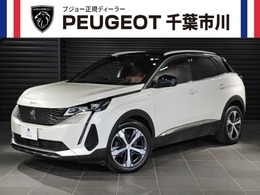 プジョー 3008 GT ブルーHDi レッド ナッパ ディーゼルターボ 認定中古車　特別仕様車　18ヶ月走行無制限