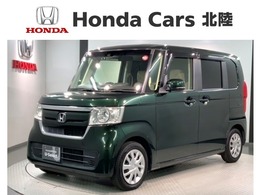 ホンダ N-BOX 660 G L ホンダセンシング 最長5年保証 ナビ TV Rカメラ DVD ETC