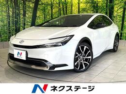 トヨタ プリウス 2.0 プラグインハイブリッド Z 禁煙　純正12.3インチナビ　　全周囲カメラ