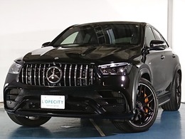 メルセデスAMG GLEクーペ 63 S 4マチックプラス (ISG搭載モデル) 4WD MP202402 カ-ボンセラミックブレ-キ/AMGデザインPKG+