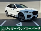 Rダイナミック SE 2.0L D200 ディーゼルターボ 4WD