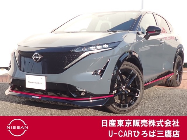 黎明 羅宇★プロフ更新様確認専用ページ【取り置き中　1月4日まで】 ラジドリ】新レイアウトのVEGA八千代で全力で走るRe-R HYBRID