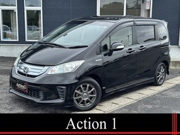 ホンダ フリードハイブリッド 1.5 ジャストセレクション 7人乗り　クルーズコントロール　両側電動
