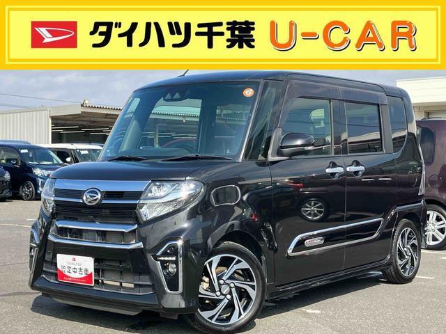 納車前に車検整備を実施してからお引渡しを致します。　ダイハツ中古車保証12か月・走行距離無制限付きです。