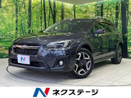 スバル XV 2.0i-S アイサイト 4WD アイサイトVer.3 全車速追従機能付レーダー