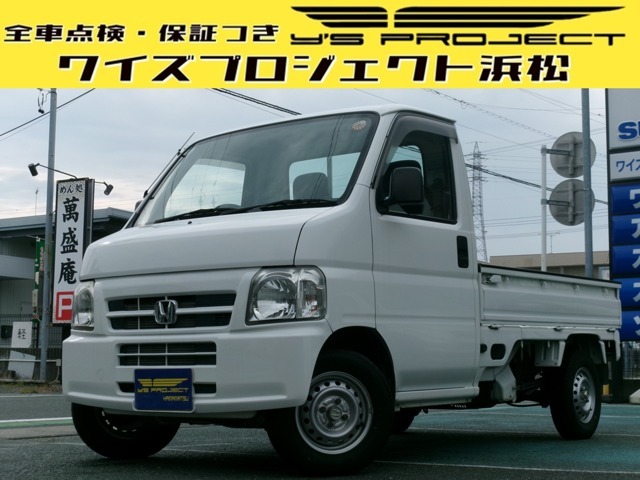 本日はワイズプロジェクト浜松の車輌をご覧頂き誠にありがとうございます！気になる車両があれば無料電話問い合わせや問合せメールなどでお気軽にお問合せ下さい＾＾問合せダイヤル0078ー6002ー418646