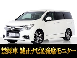 日産 エルグランド 2.5 250ハイウェイスター プレミアム 禁煙＆ワンオーナ車/黒本革/全周囲カメラ/