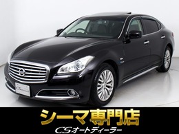 日産 シーマハイブリッド 3.5 VIP 禁煙車/サンルーフ/インテリジェントクルー