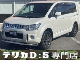 三菱 デリカD：5 2.4 G ナビパッケージ 4WD ナビカメラパワスラ記録簿社外アルミETC