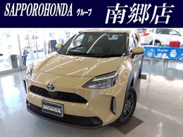 トヨタ ヤリスクロス 1.5 Z 4WD 全方位カメラ　衝突軽減ブレーキ　ドラレコ