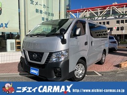 日産 NV350キャラバンワゴン 2.5 DX ロングボディ 低床 10人乗り