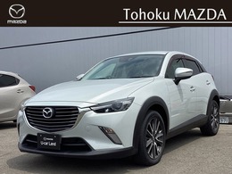 マツダ CX-3 1.5 XD ツーリング ディーゼルターボ 