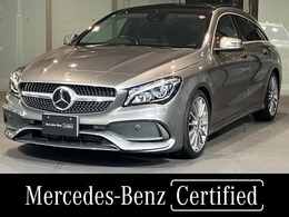 メルセデス・ベンツ CLAシューティングブレーク CLA180 AMGスタイル パノラマルーフ　ハーマンカードン