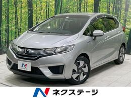 ホンダ フィット 1.5 ハイブリッド Fパッケージ 禁煙車　純正SDナビ　バックカメラ