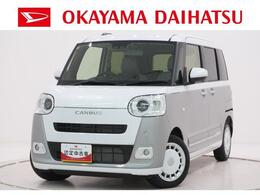 ダイハツ ムーヴキャンバス 660 ストライプス G バックモニター