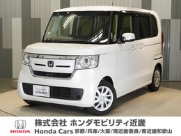 ホンダ N-BOX 660 G L ホンダセンシング 純正メモリーナビ　ホンダセンシング　LED