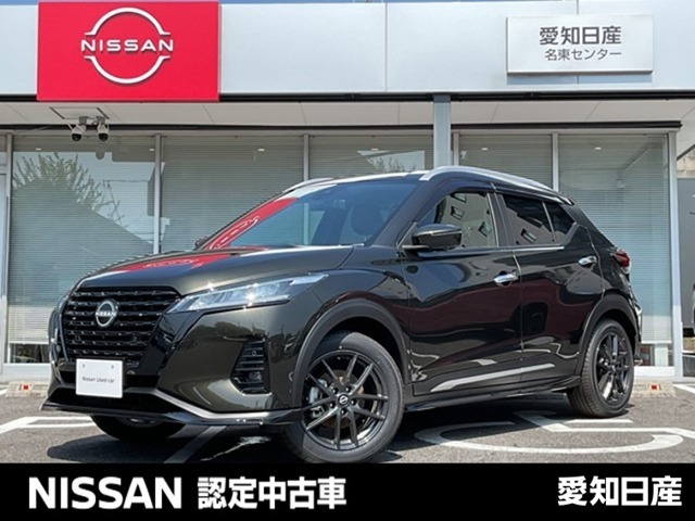 この度は弊社在庫車両をご覧頂き、誠にありがとうございます。「安心・信頼・満足」をお届けするNISSAN　U-CARS愛知日産名東センターです。