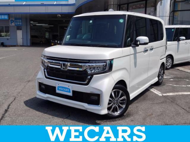 WECARS（ウィーカーズ）は全国250店舗展開！お客様が安心してカーライフをお楽しみいただけるよう社員一同心を込めてサポートいたします。