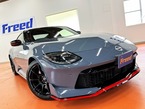 3.0 NISMO
