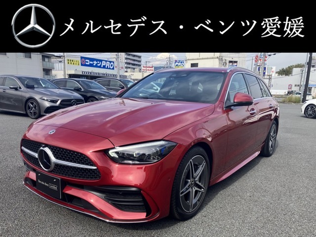 店舗開設準備中につき展示場はスタッフ不在です。この車両のお問合せは089-922-1705 メルセデスベンツ愛媛までお電話下さい。皆様からのお問合せを心よりお待ちしております。