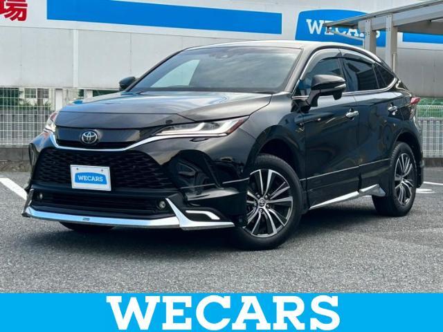 WECARS（ウィーカーズ）は全国250店舗展開！お客様が安心してカーライフをお楽しみいただけるよう社員一同心を込めてサポートいたします。