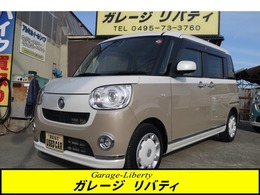ダイハツ ムーヴキャンバス 660 G メイクアップ リミテッド SAIII 純正ナビ・TV　パノラミックビューモニター