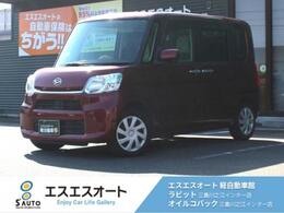 ダイハツ タント 660 L 保証あり・CDチューナー・CD・AM/FMラジオ