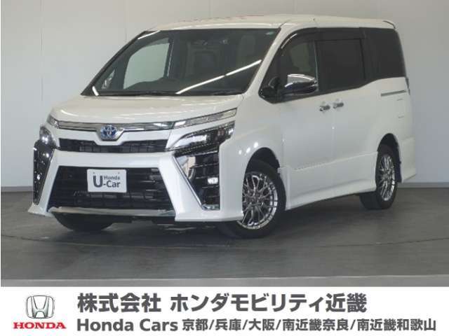 新車拠点での下取り車で本来他メーカー車はそのまま業販出品ですが出品前に一時的に商品化しております。出品前にご縁ございましたらよろしくお願い致します。