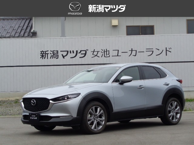 当社の中古車をご覧頂き、ありがとうございます。当車両のご案内をさせて頂きます。ご不明の点は該当店舗へお問い合わせ下さい。新潟マツダは県内17店舗のネットワークでお客様のカーライフをサポートさせて頂きます