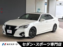 トヨタ クラウンアスリート 2.0 S-T 後期　ターボ　ムーンルーフ　　黒革シート